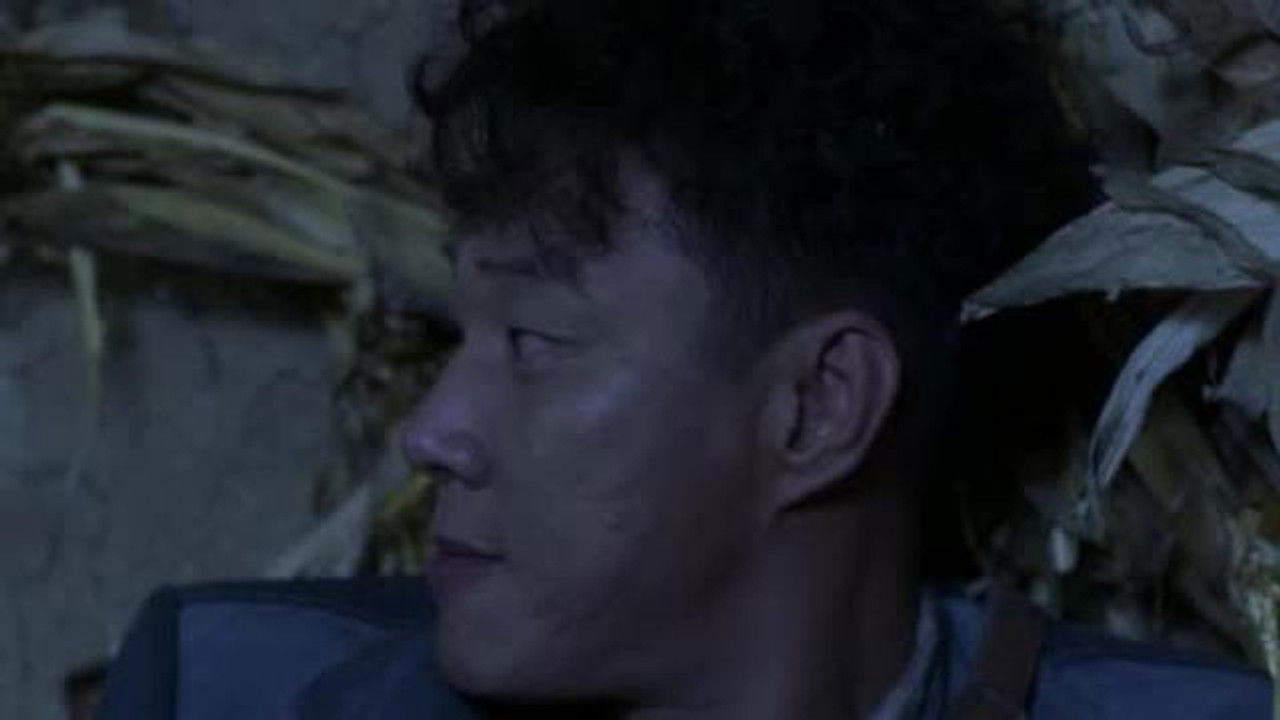 硬骨头 — Épisode 10