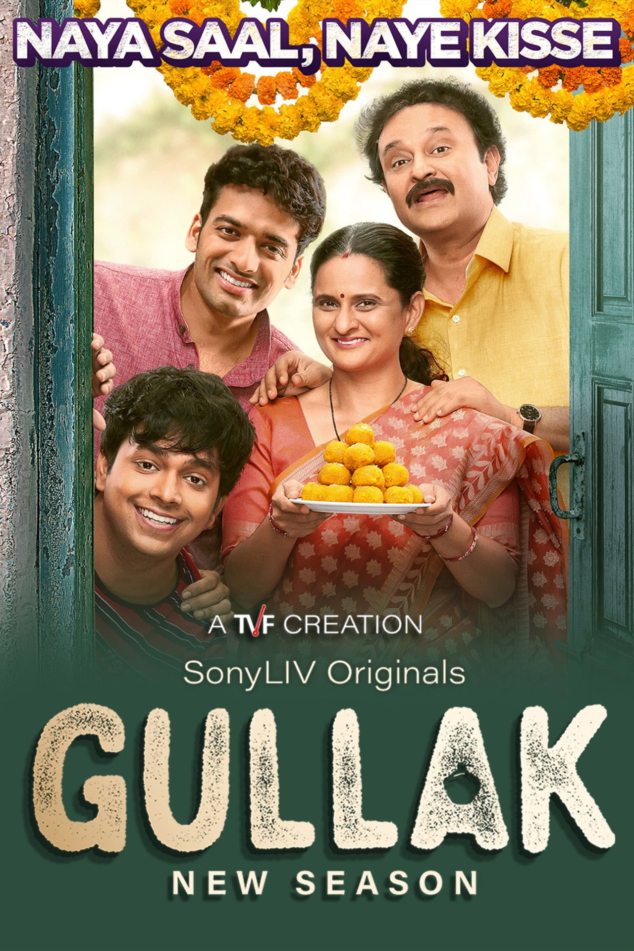 Gullak (2021) Hindi Season 2 Complete backdrop