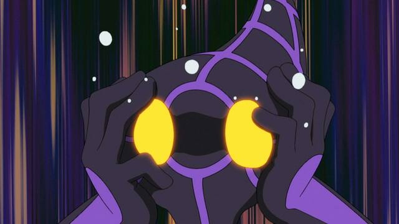 Yu-Gi-Oh! VRAINS - Season 1 Episode 97 : Ignis Unification Plan