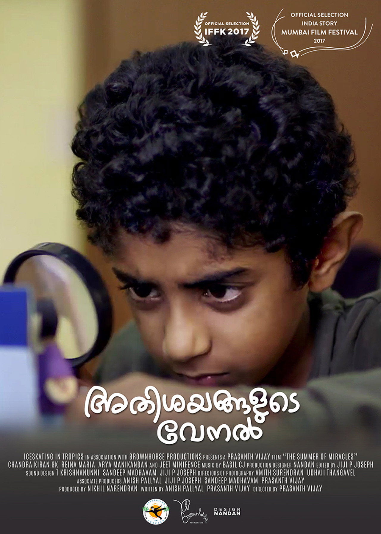 Athisayangalude Venal filmaffisch