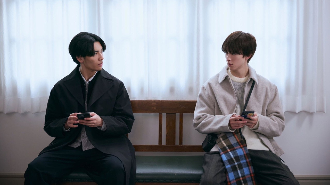 When It Rains, It Pours — still 15