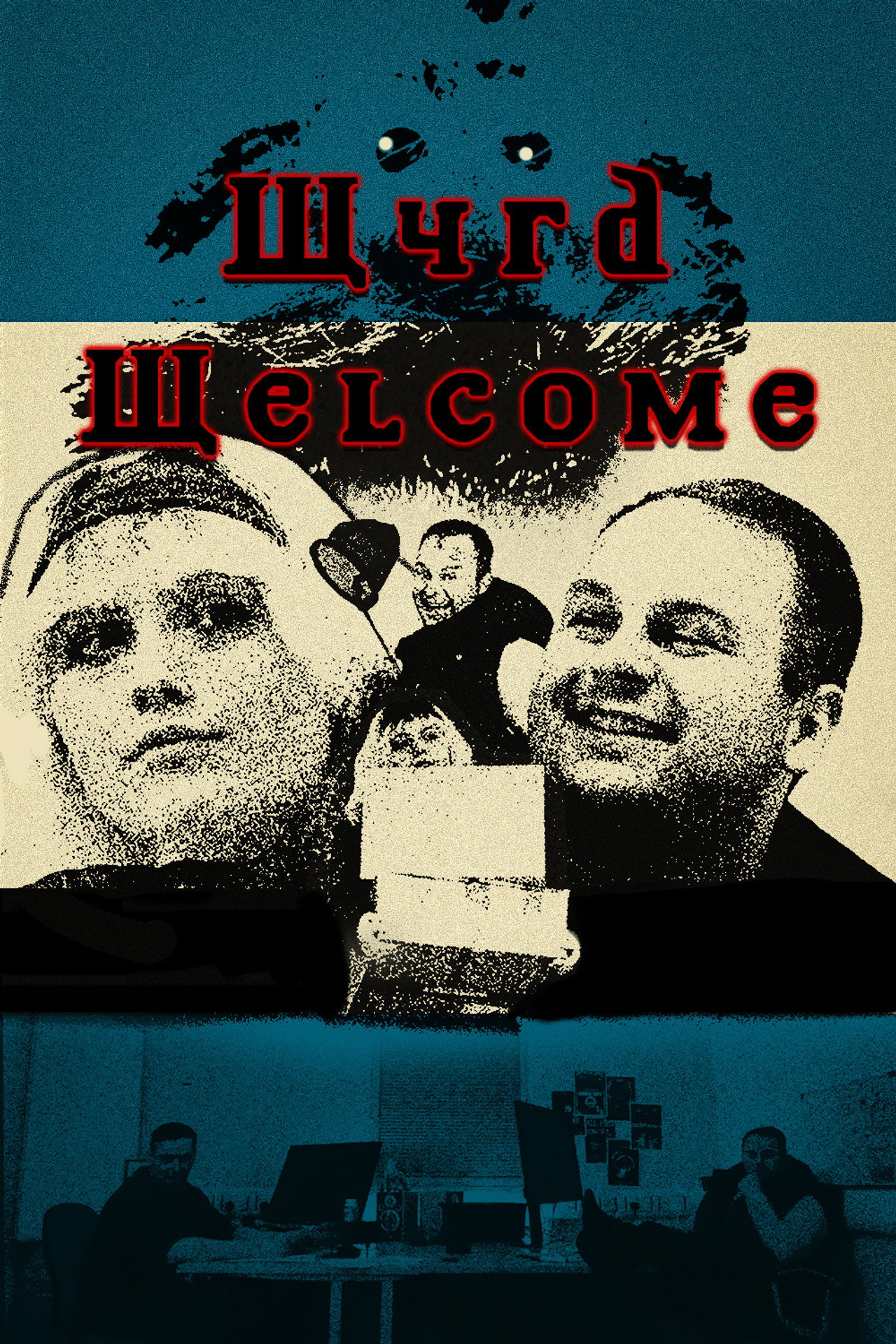 posters 2