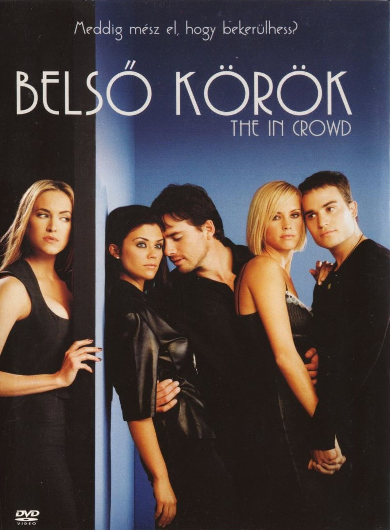 Belső körök – plakát 4