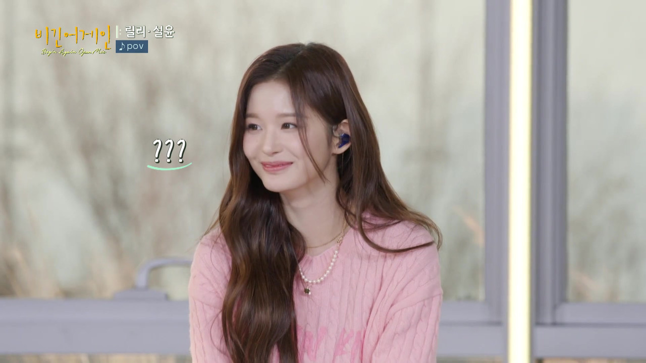 비긴어게인 오픈마이크 — Épisode 21