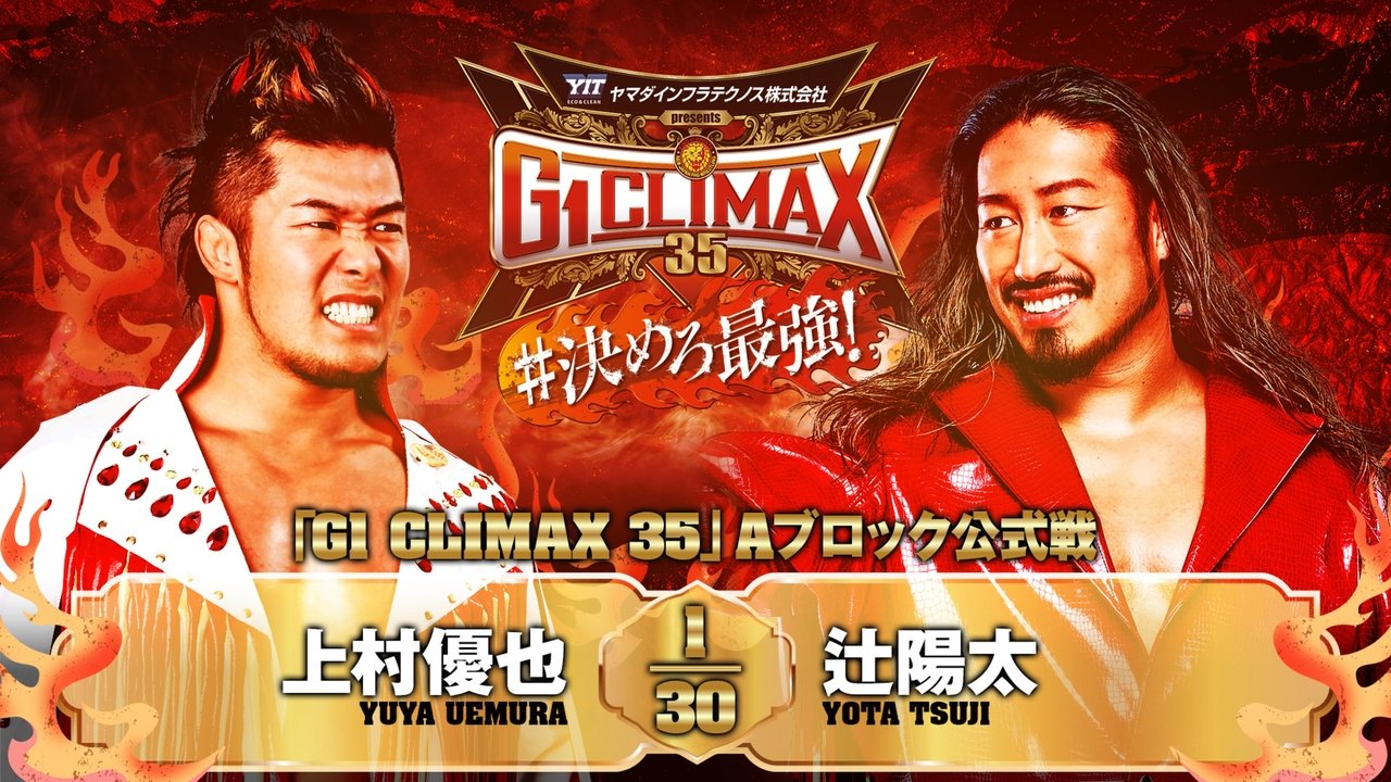 NJPW G1 Climax 35: Day 3 background