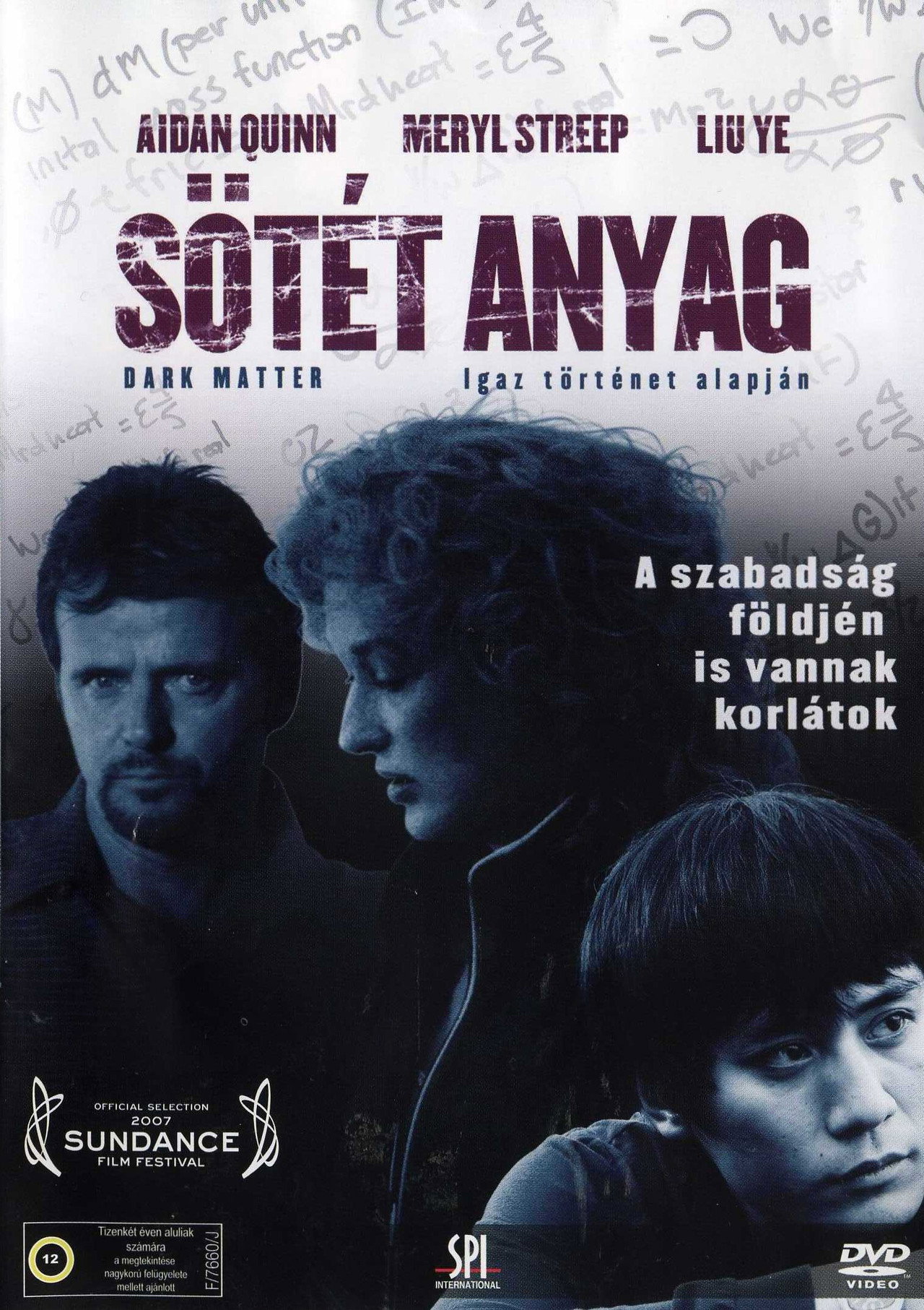 Sötét anyag – plakát 5