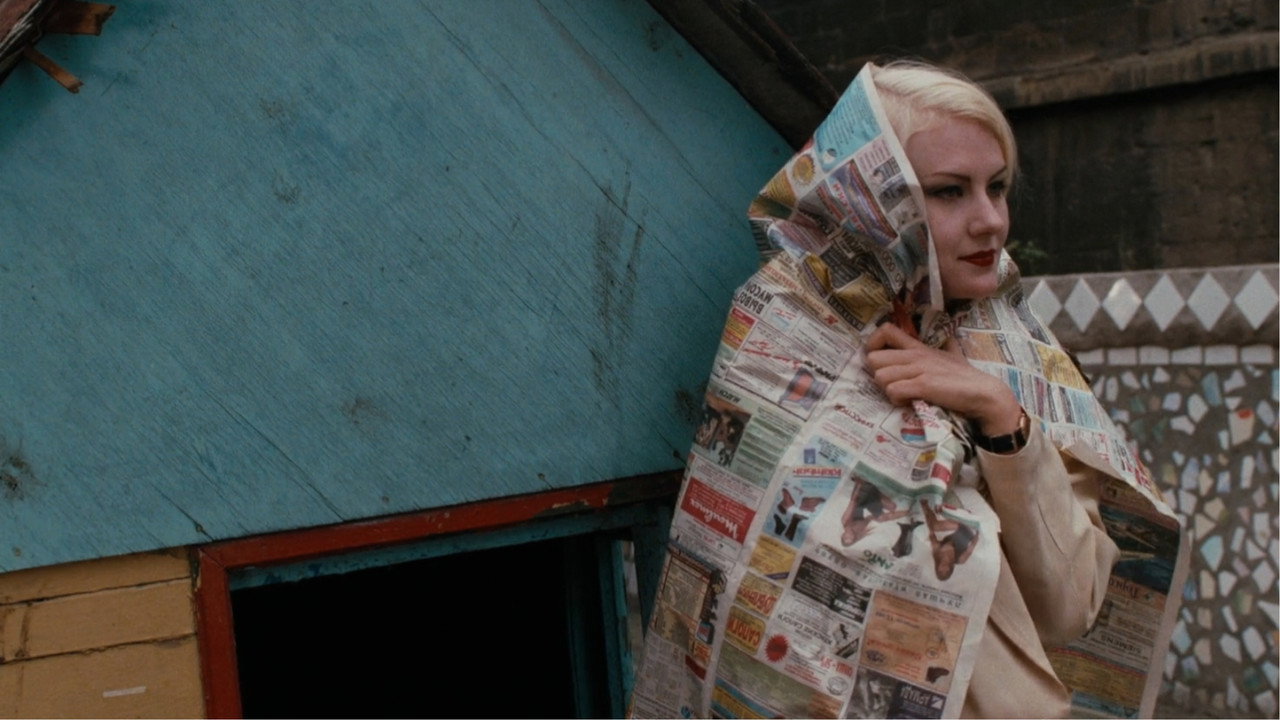 Three Stories backdrop