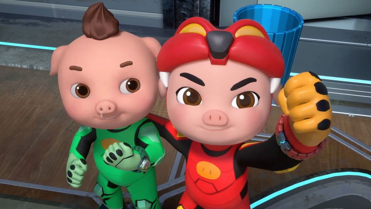 猪猪侠之功夫小英雄 — Épisode 5