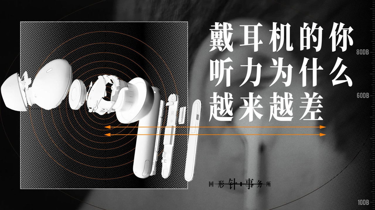 回形针PaperClip — Épisode 28