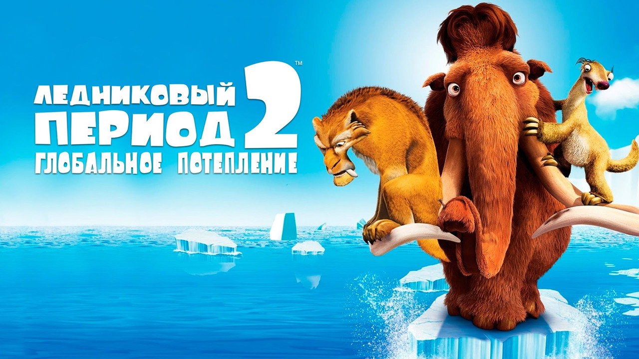 scenes 42