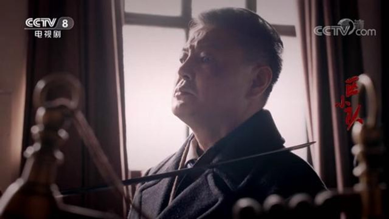 区小队 — Épisode 3