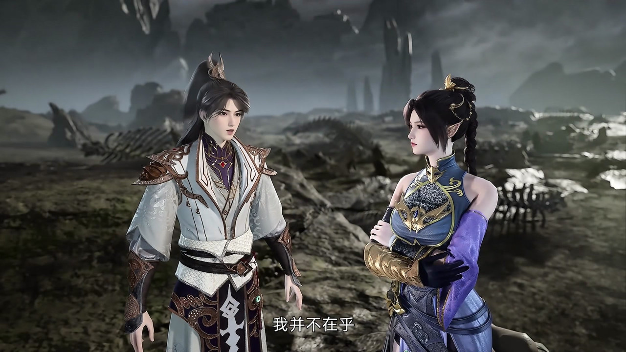 缥缈剑仙传 backdrop