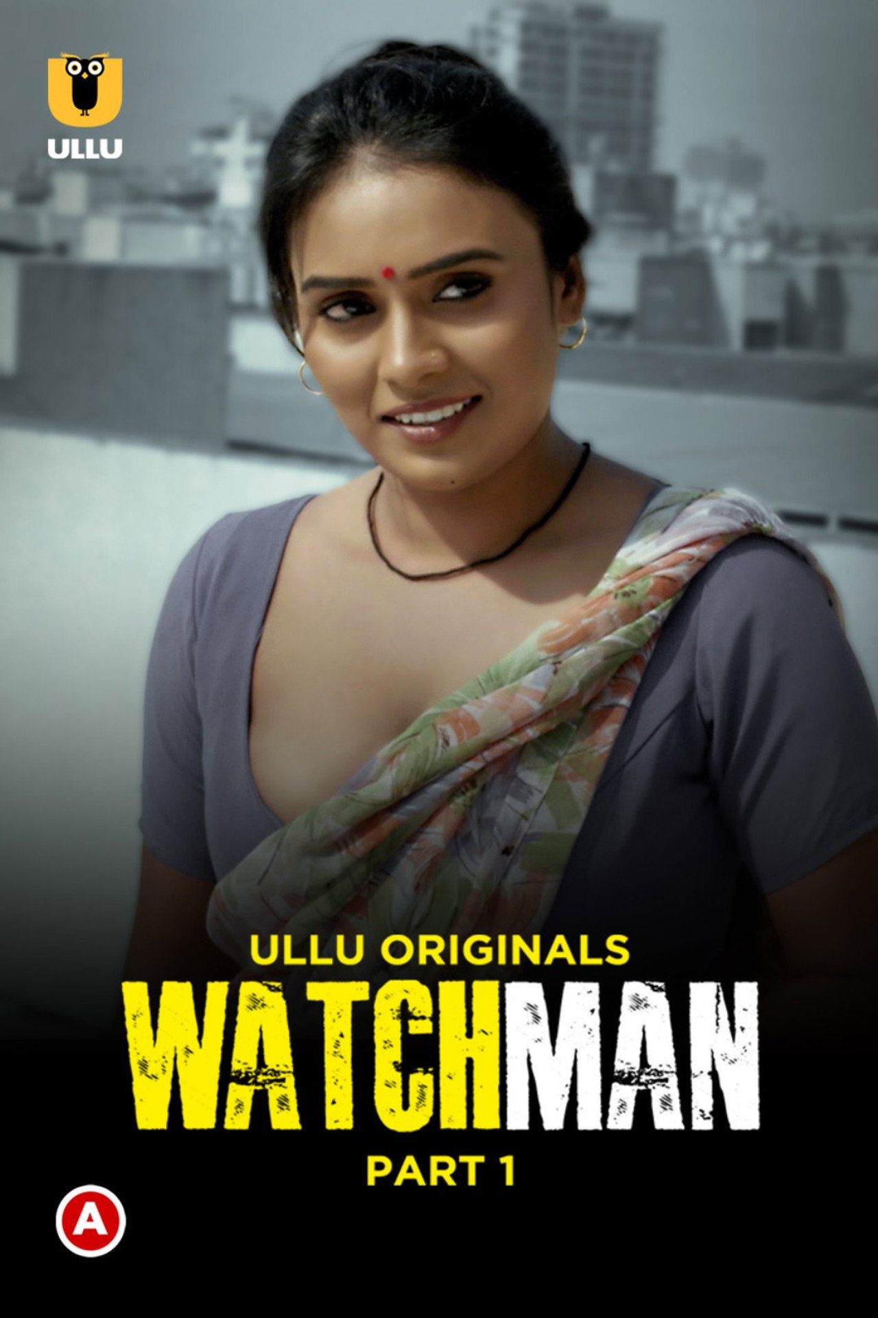 Watchman affisch