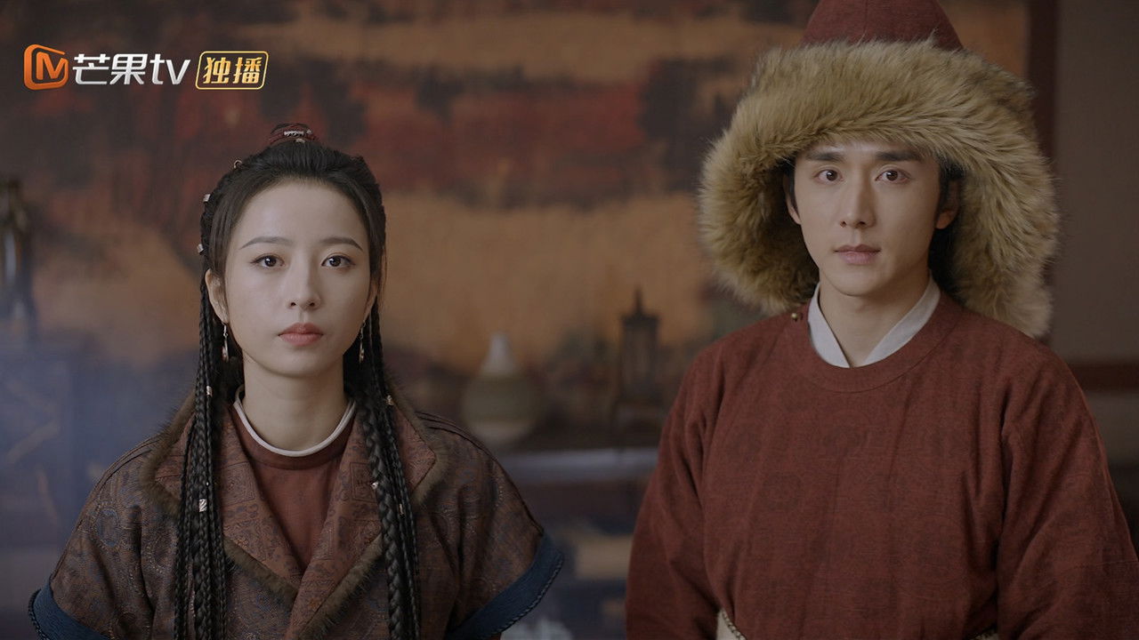 大宋少年志 — Épisode 22