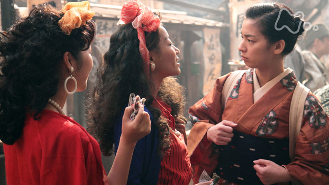 カーネーション — Épisode 78