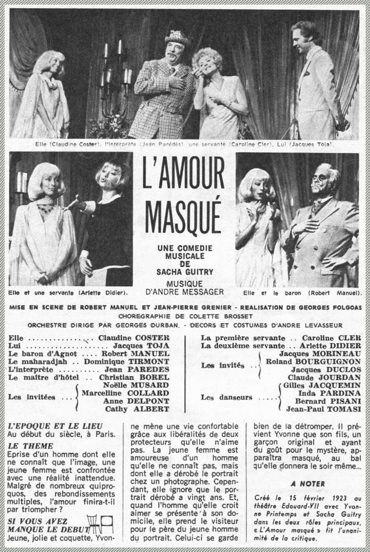 L'Amour masqué