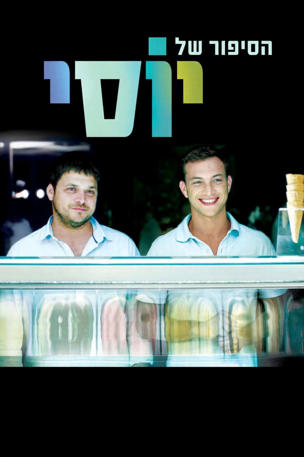 Yossi