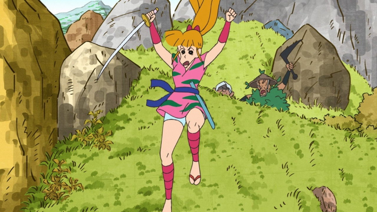 クレヨンしんちゃん外伝 — Épisode 6