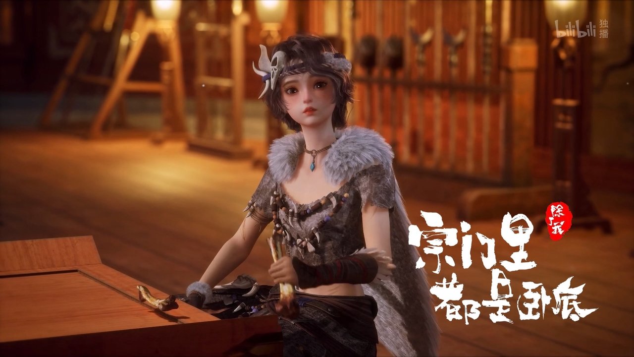 Peerless Battle Spirit - Season 1 Episode 107 : Episode 107