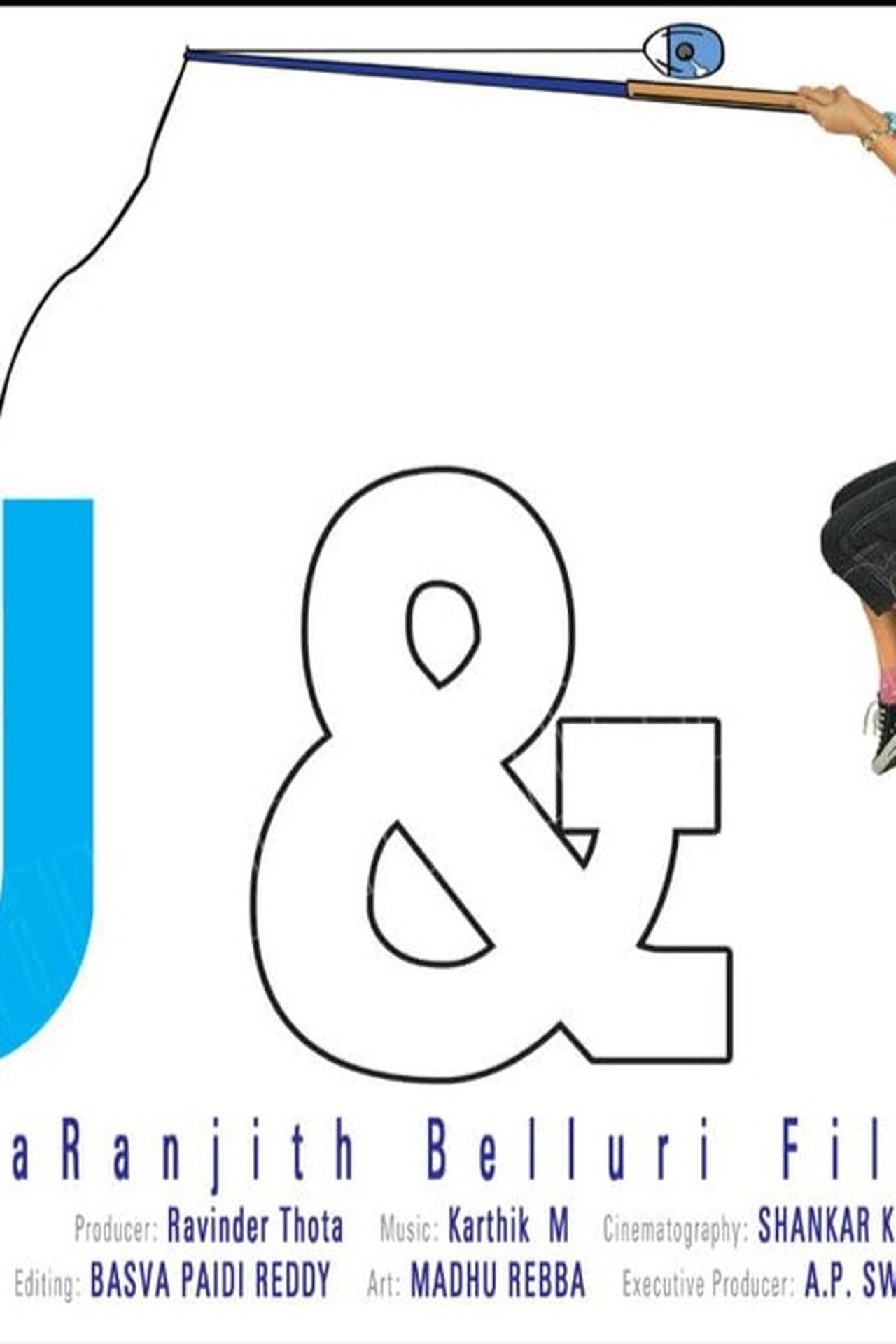 U and I poster