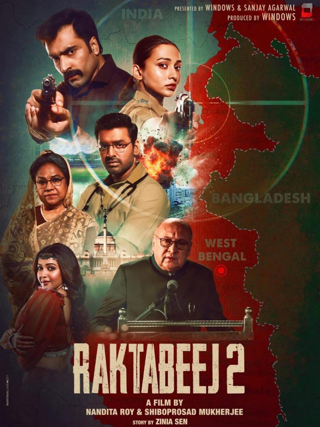 Raktabeej 2