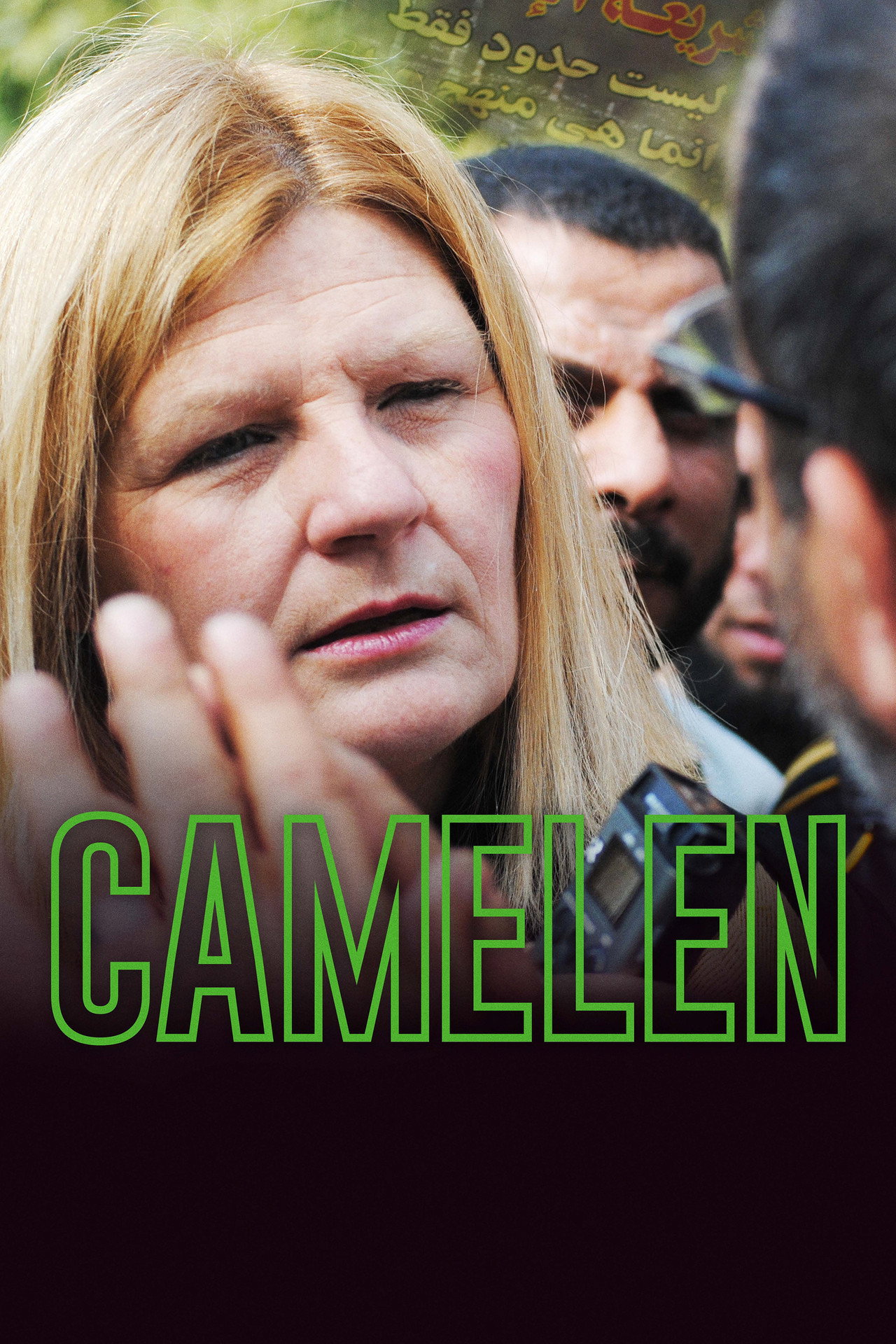 Camelen filmaffisch