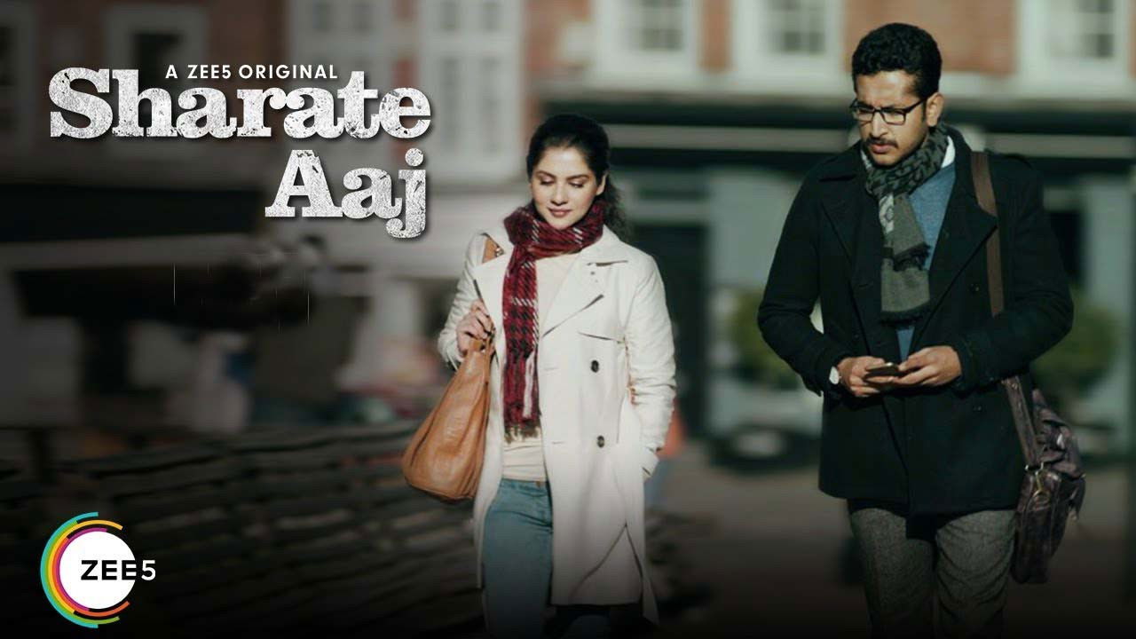 Sharate Aaj — Épisode 2