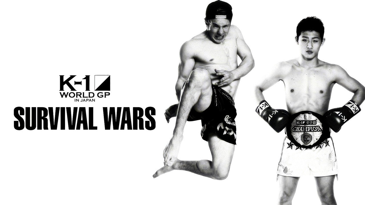 K-1 WORLD GP 2015: Survival Wars still 1