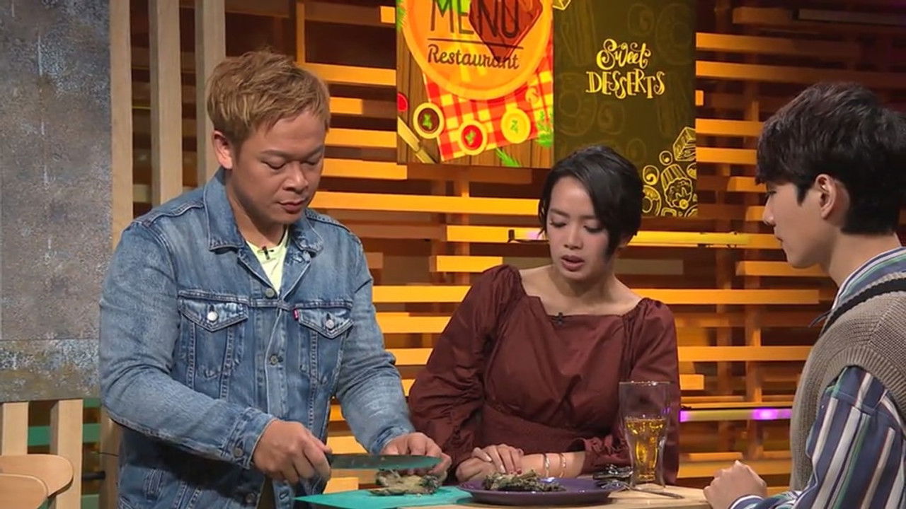 空肚講宵夜 — Épisode 22