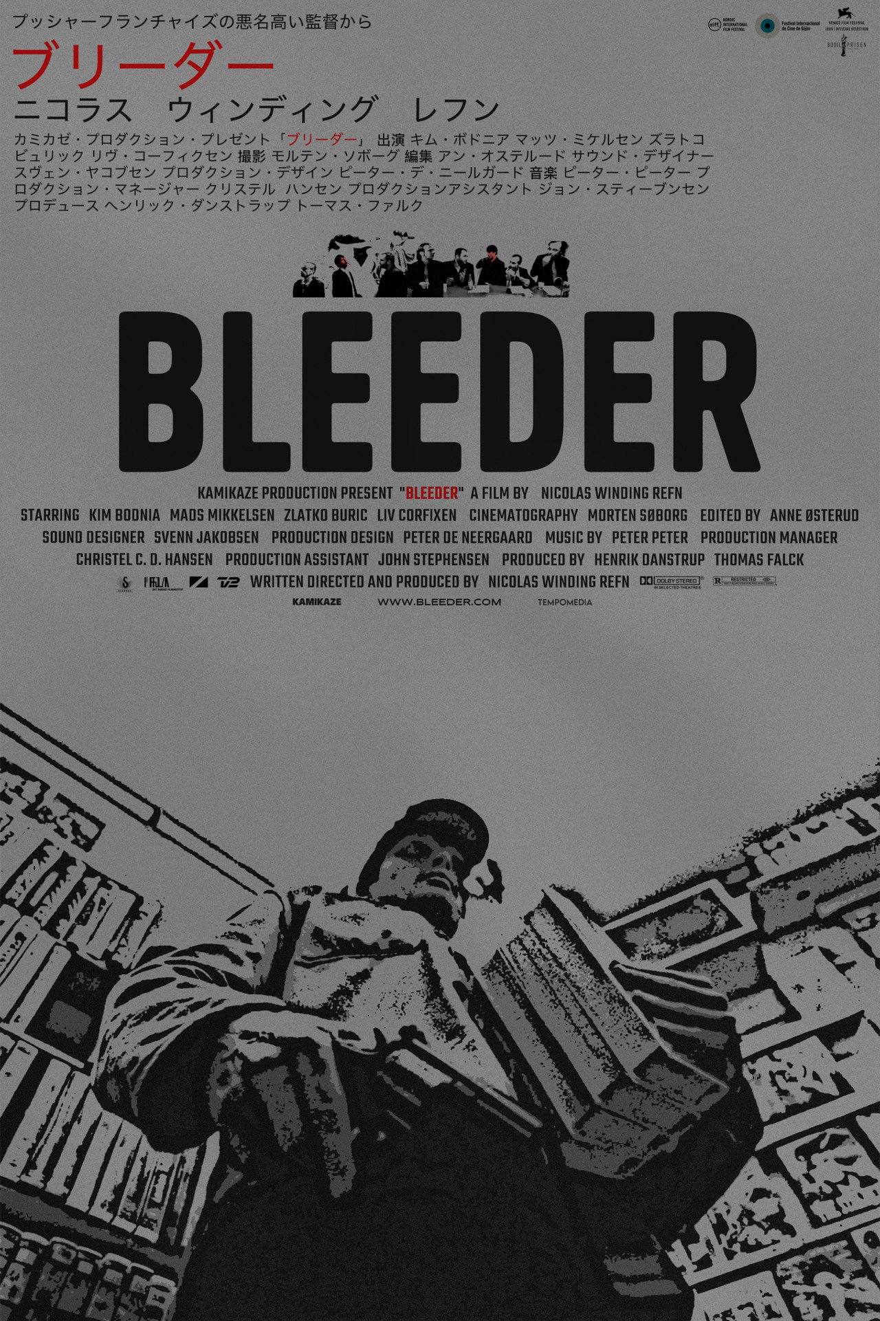 posters 14