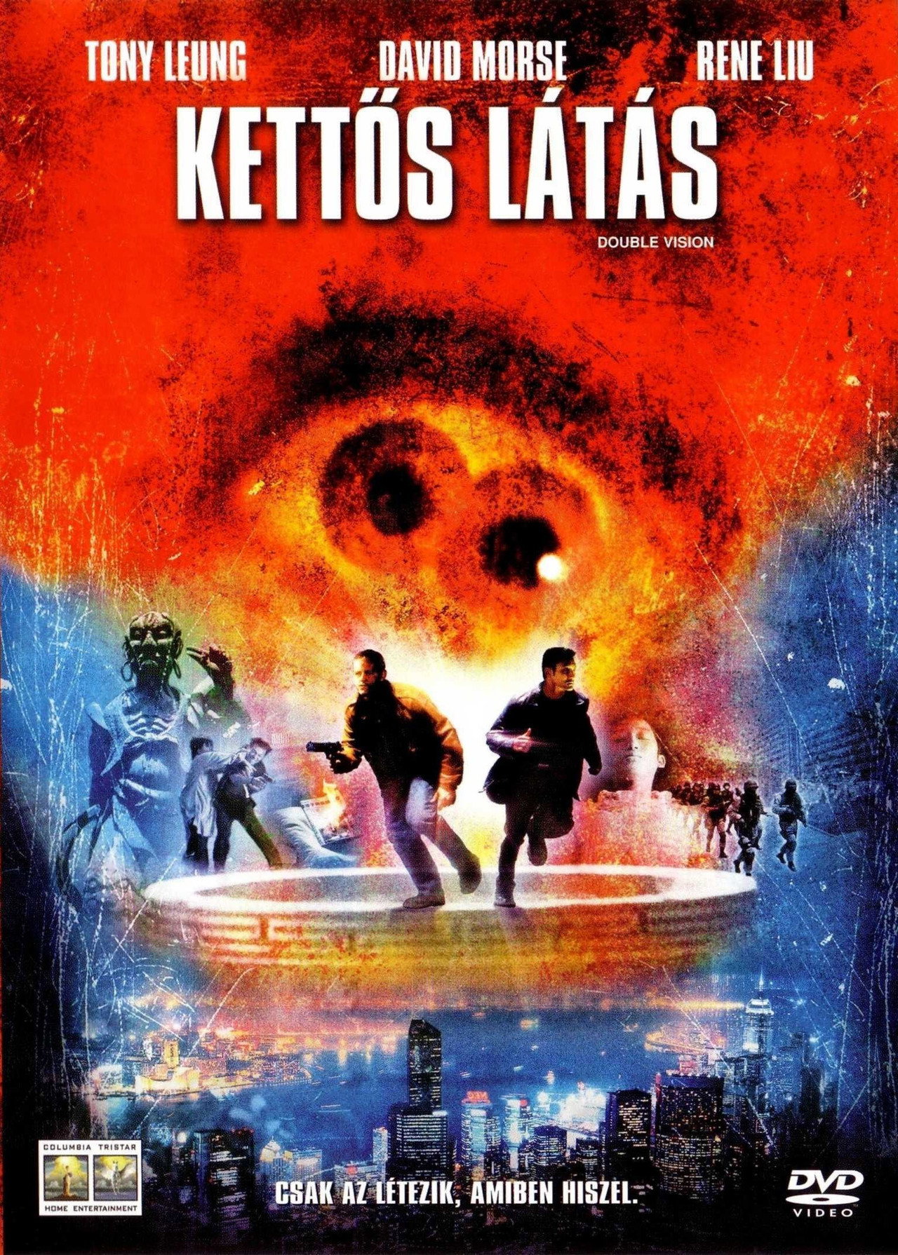 Kettős látás – plakát 6