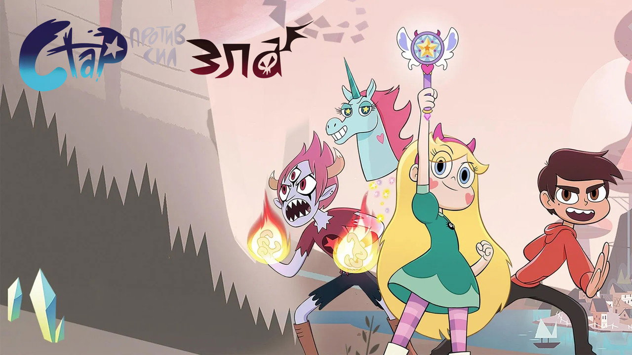 scenes 30