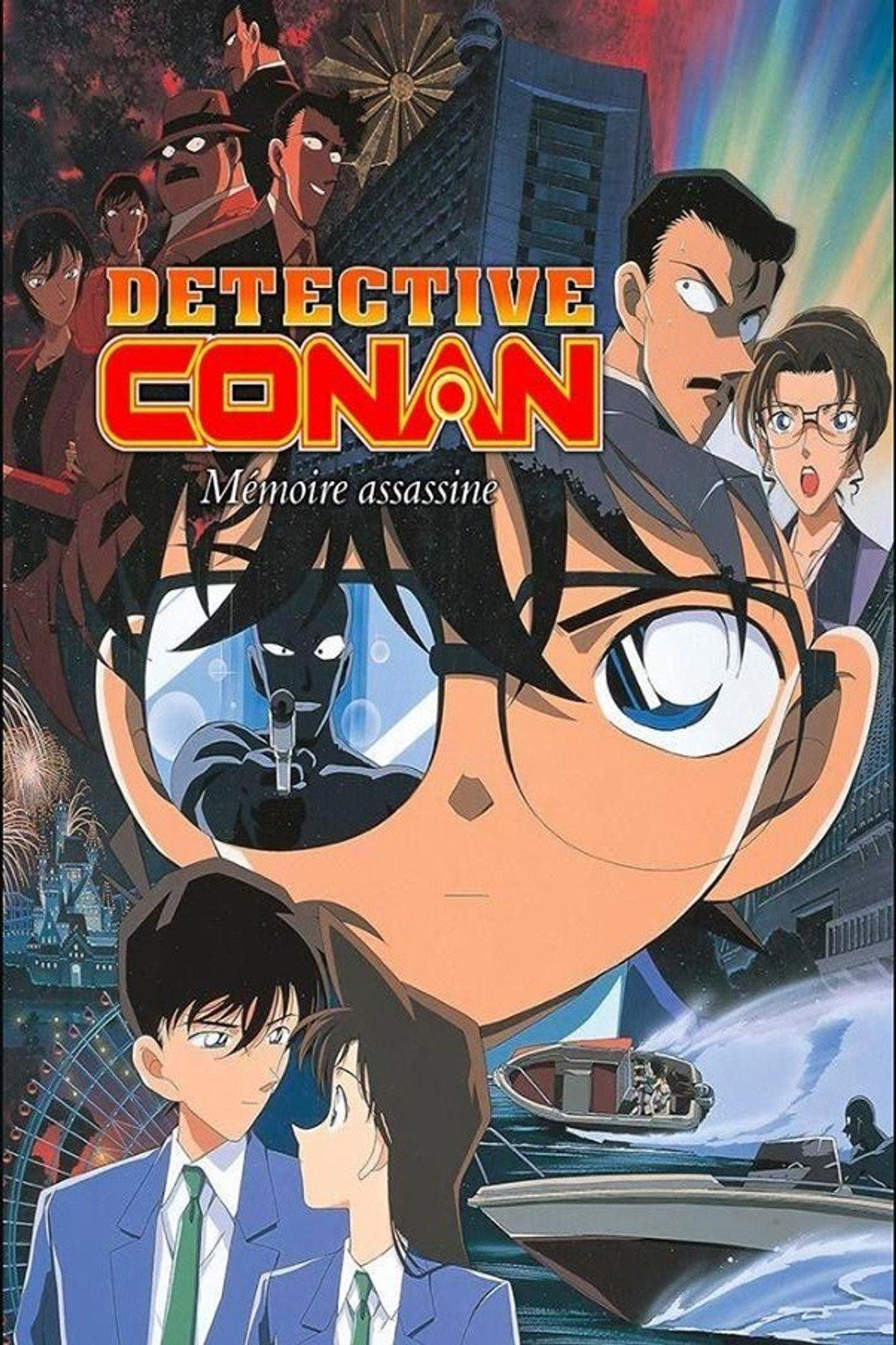 Détective Conan : Mémoire assassine poster