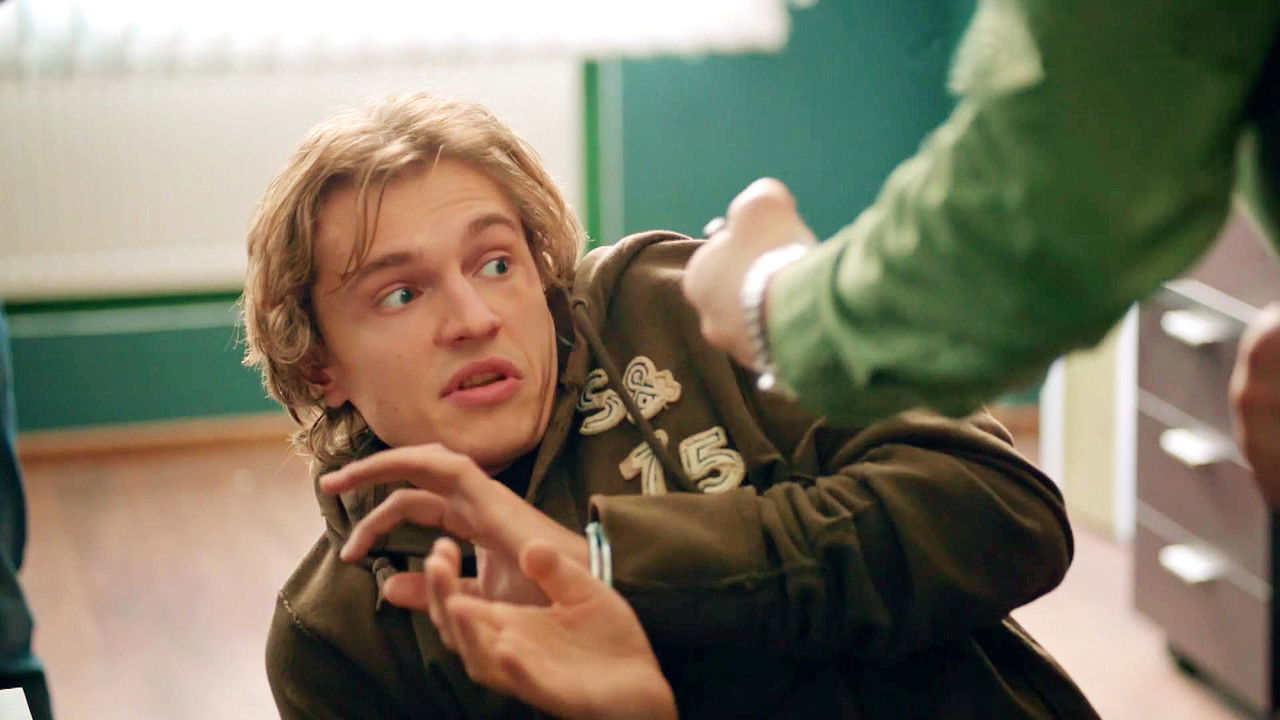 Спасская backdrop