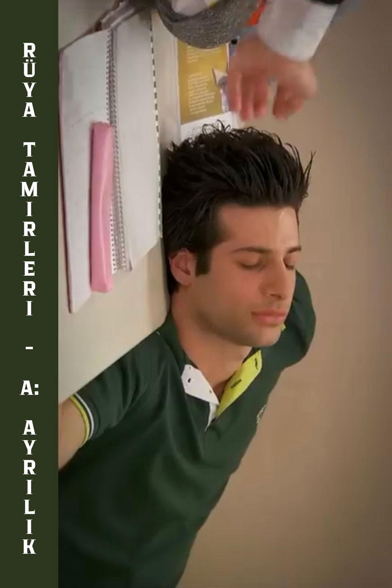 Dream Fixtionary - A: Apartness Backdrop