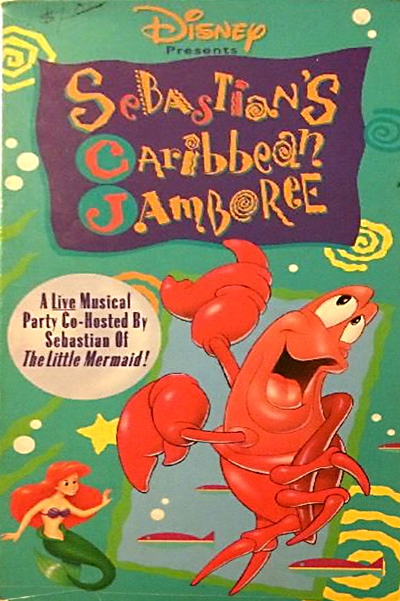 Sebastian's Caribbean Jamboree Backdrop