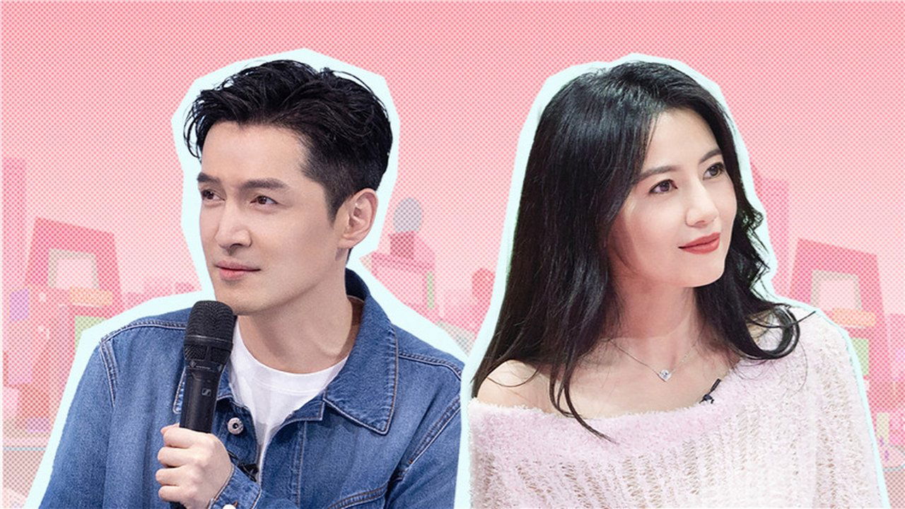 Hello Saturday - Season 0 Episode 70 : 2024 Great Dramas Episode 2