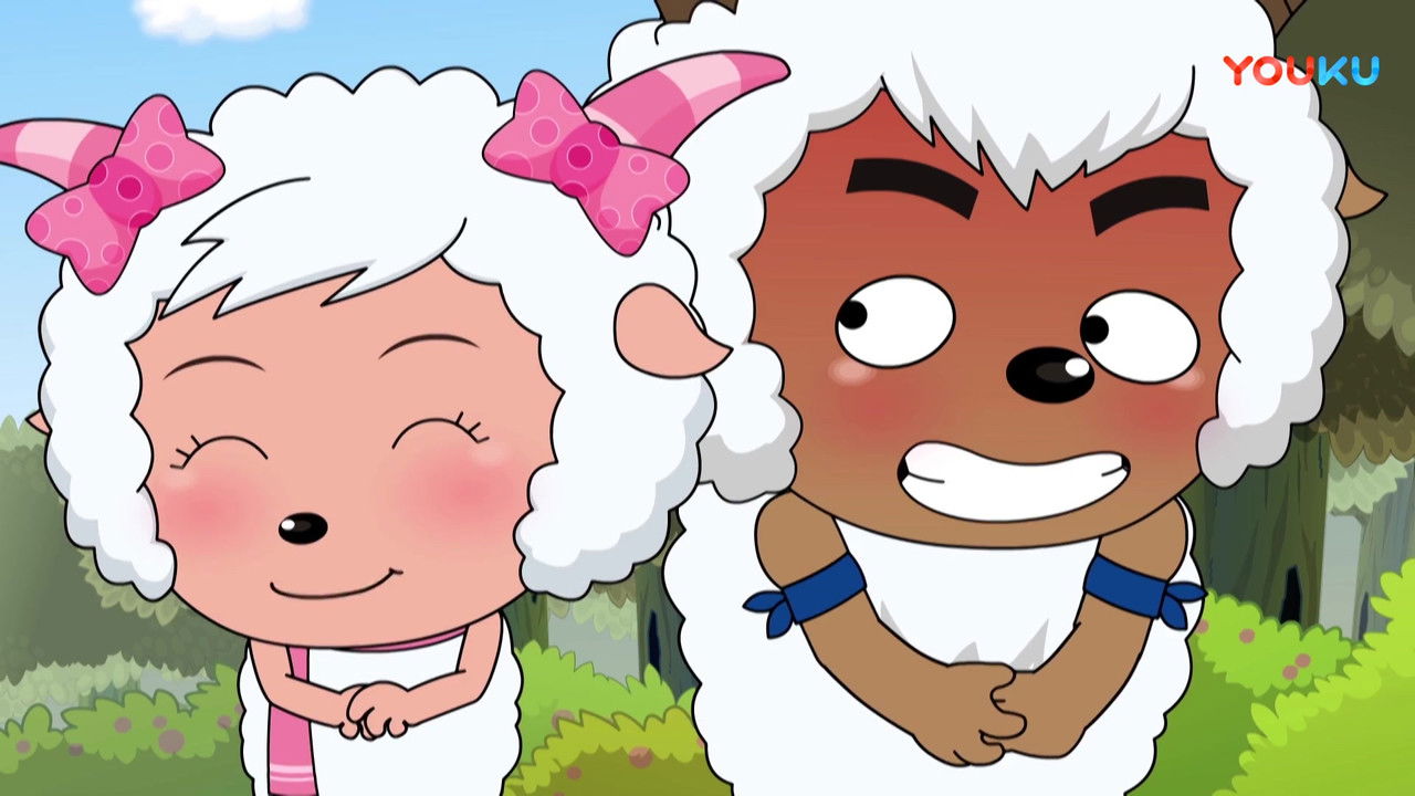 喜羊羊与灰太狼之奇思妙想喜羊羊 — Épisode 47