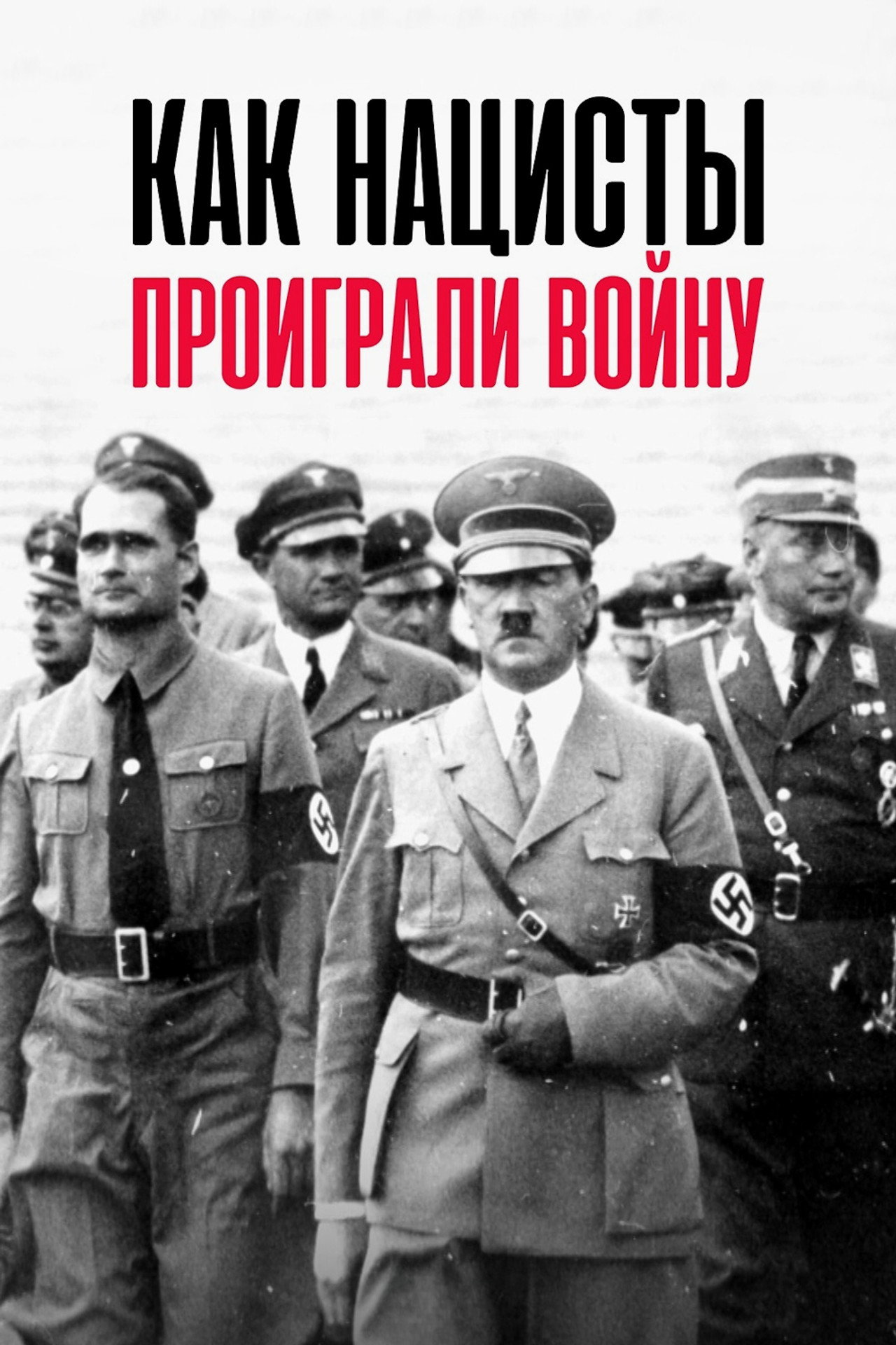 posters 5