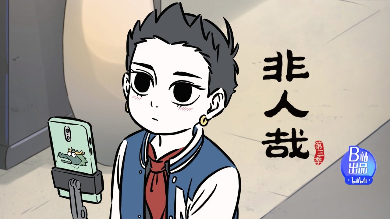 Episode 10