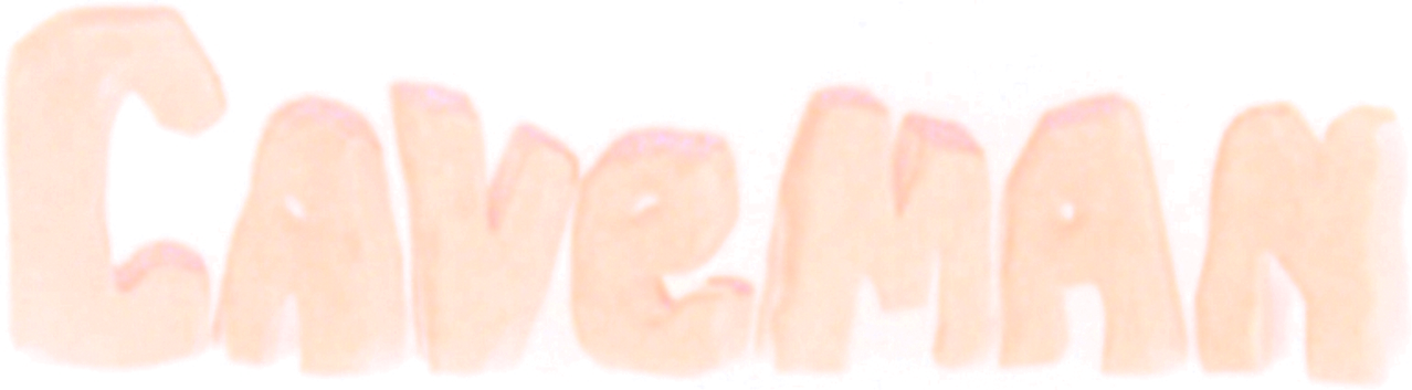 Пещерный человек