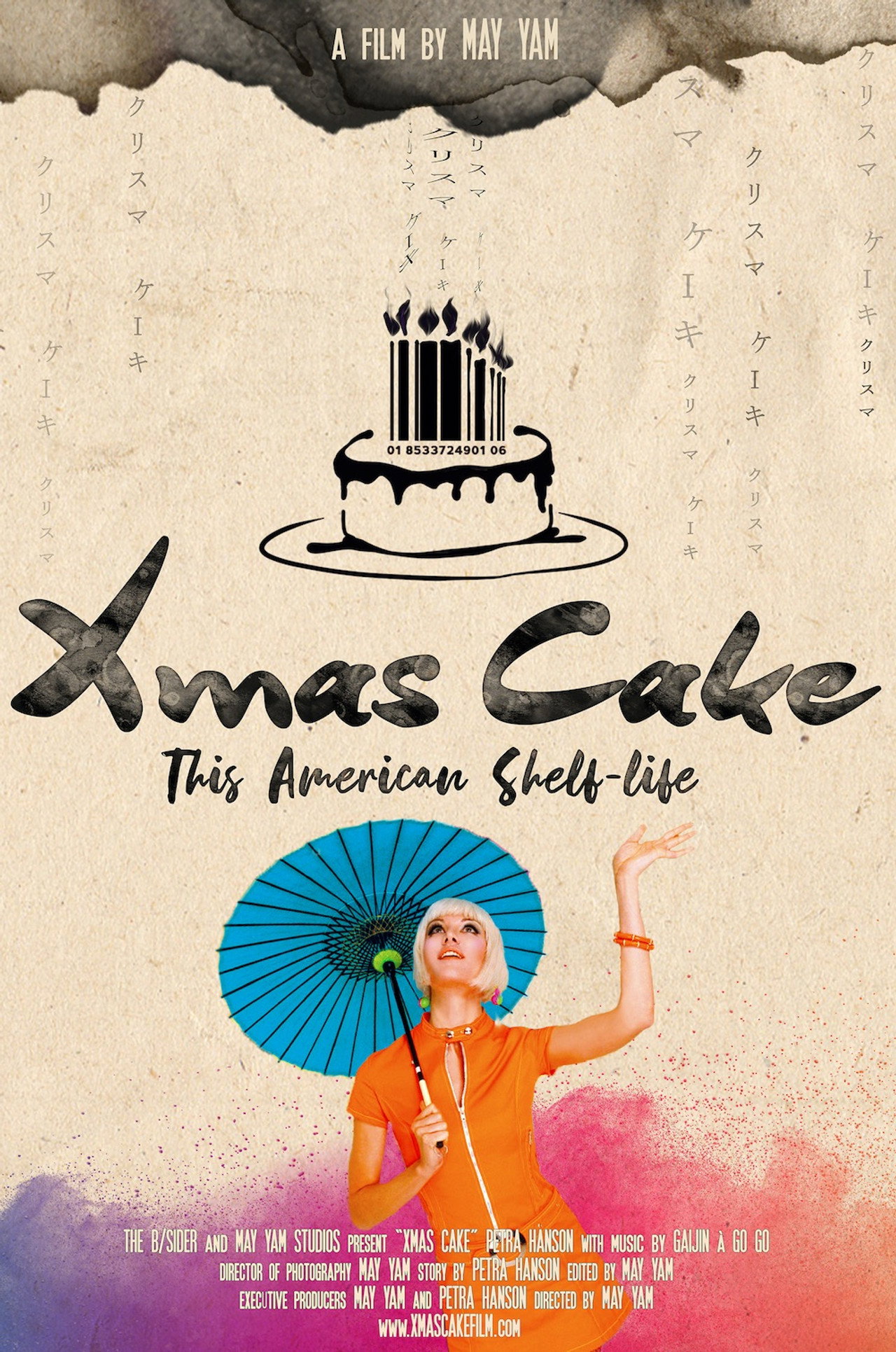 Xmas Cake – This American Shelf-Life