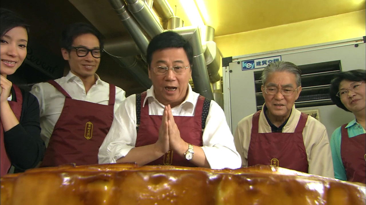 溏心风暴之家好月圆 — Épisode 23