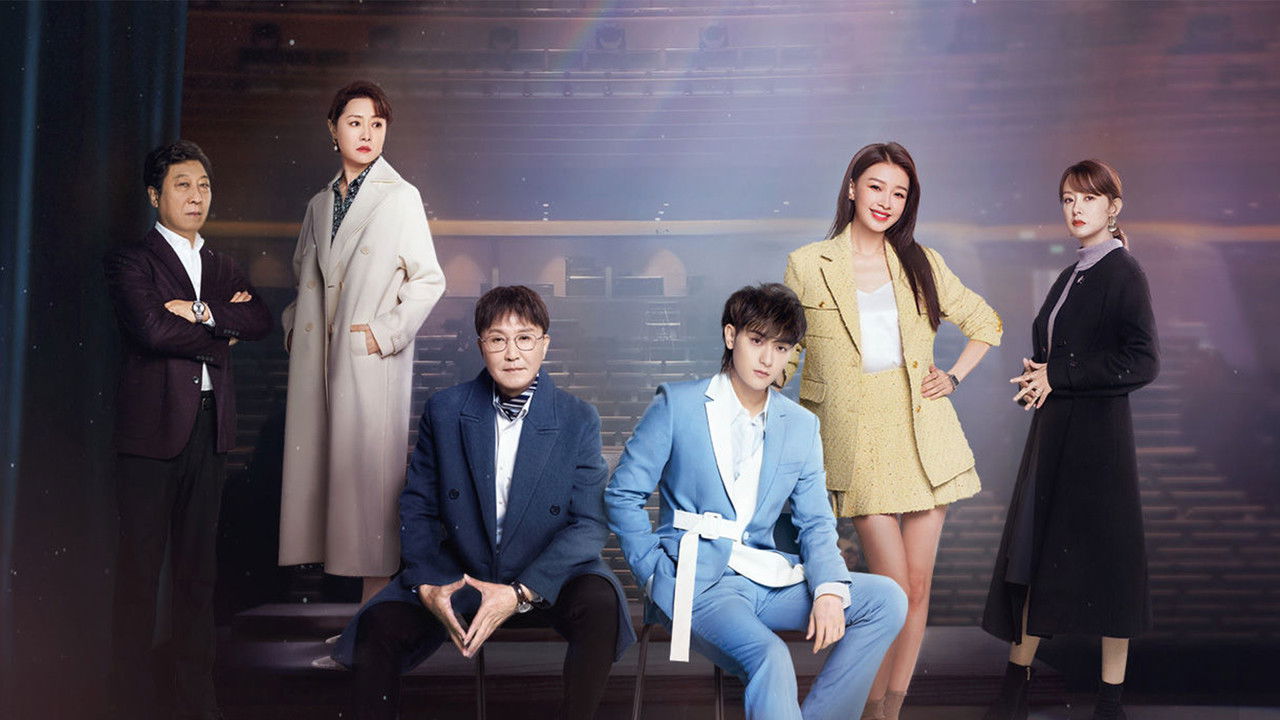 Cast and Crew of New Vanity Fair