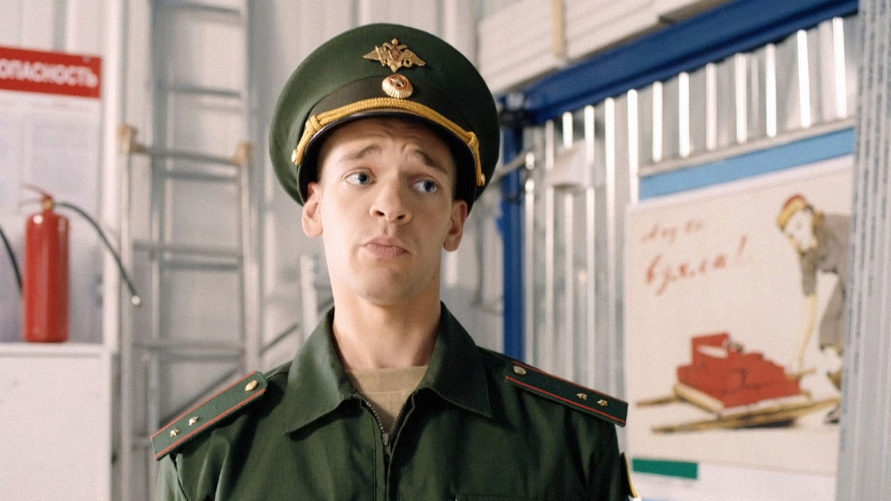 Гражданский брак — Épisode 15