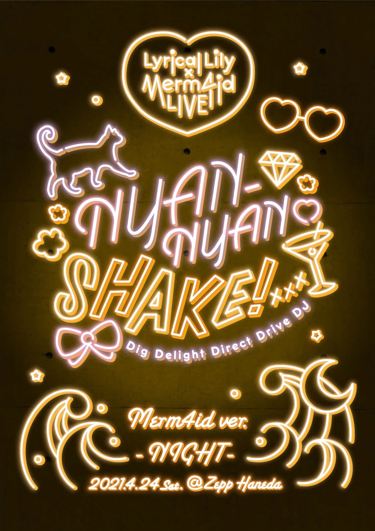 Lyrical Lily x Merm4id Godo Live Nyan-Nyan Shake! Merm4id ver. filmaffisch