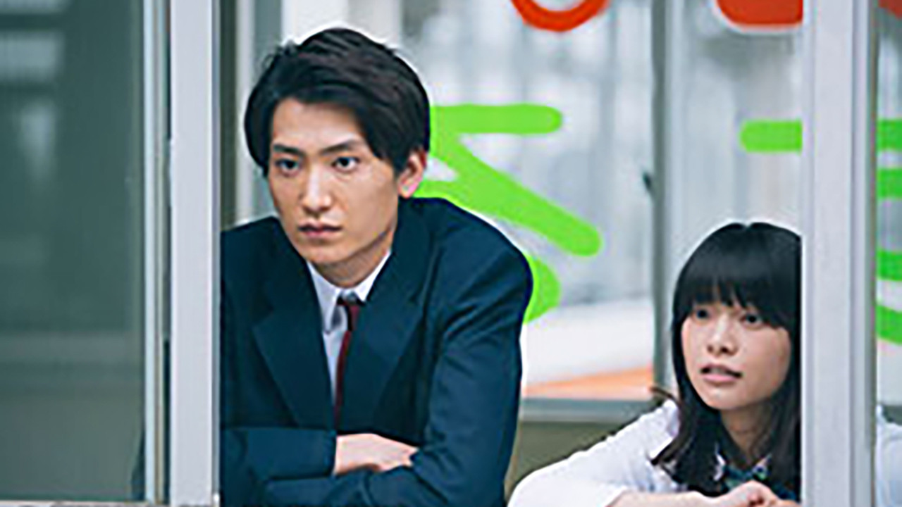 下北沢ダイハード — Épisode 9