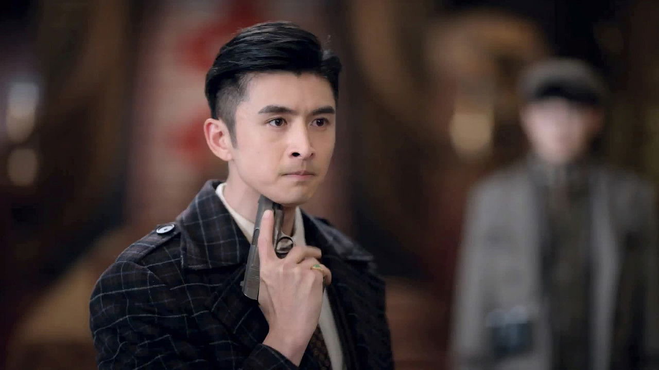 民国大侦探 — Épisode 24