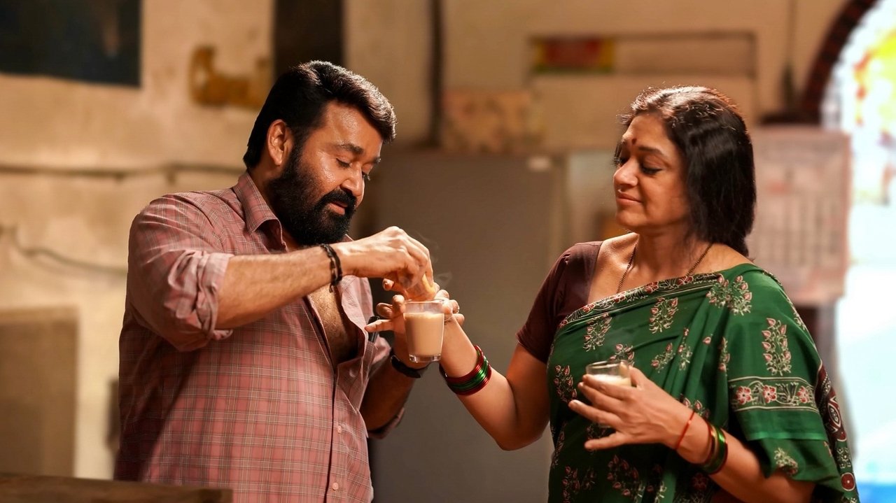 Images of Thudarum Thudarum