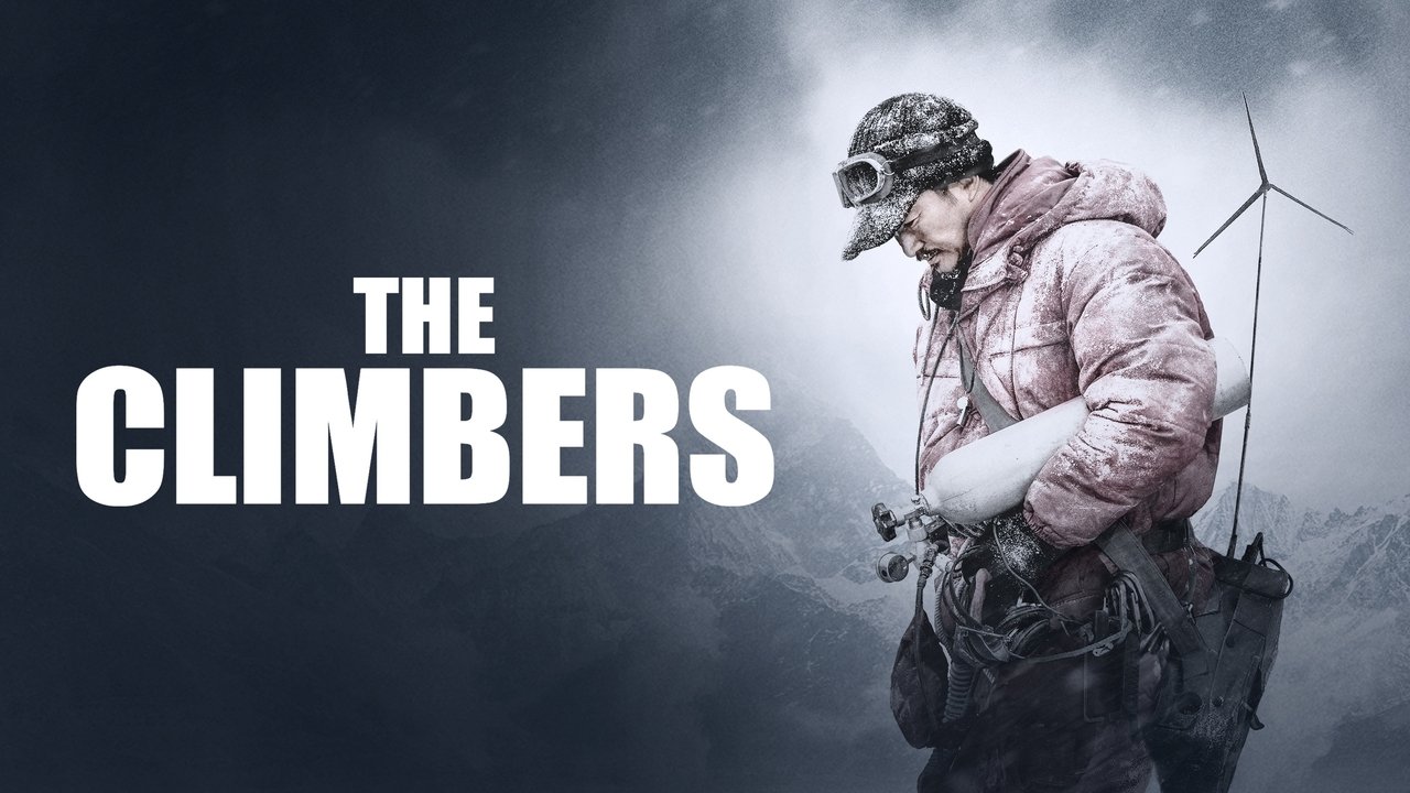 The Climbers (2019)